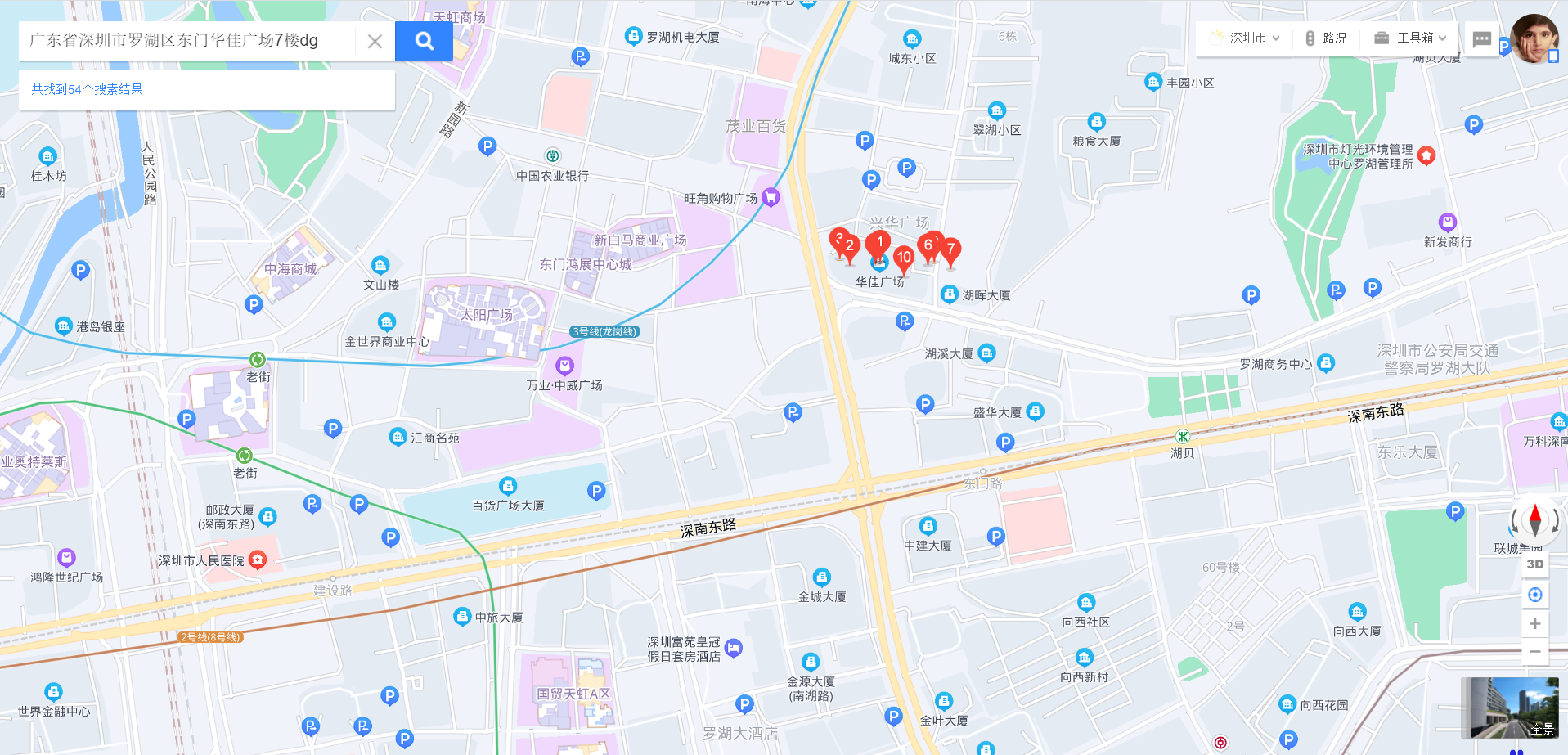 微信截图_20221016134442.png